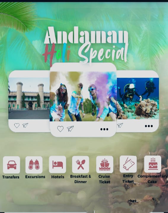Andaman 5 Days Tour Package